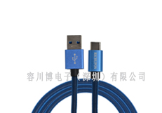 Type-c & USB3.1 1代鱼网编织金属壳蓝色